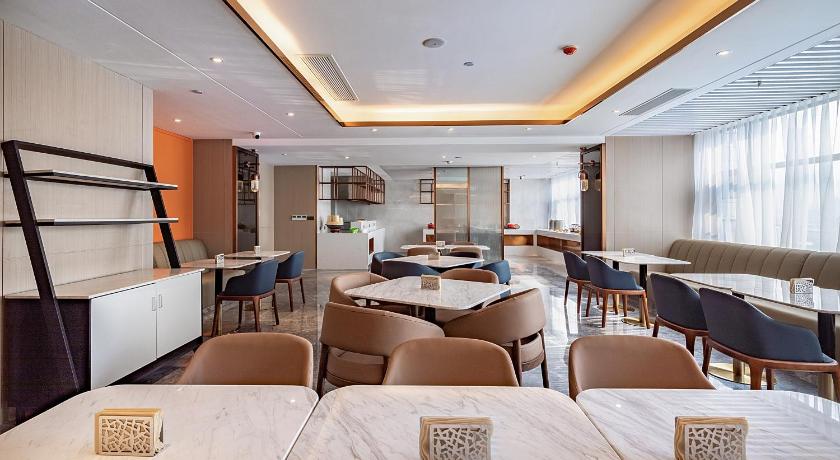 Atour Hotel Chengdu Chunxi Road Tianfu Plaza Metro Station – Chengdu, IL