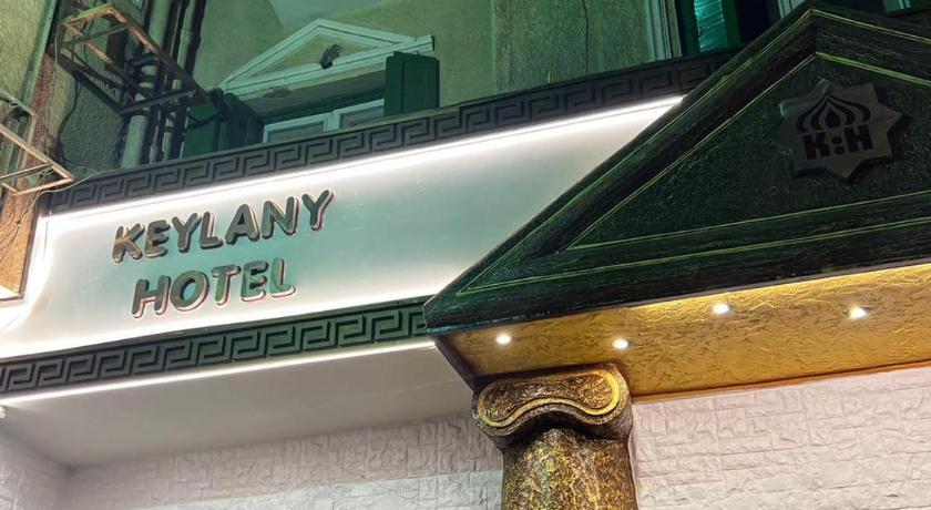 Keylany Hotel Aswan - image 3