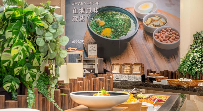 Guide Hotel Taichung Ziyou - image 40