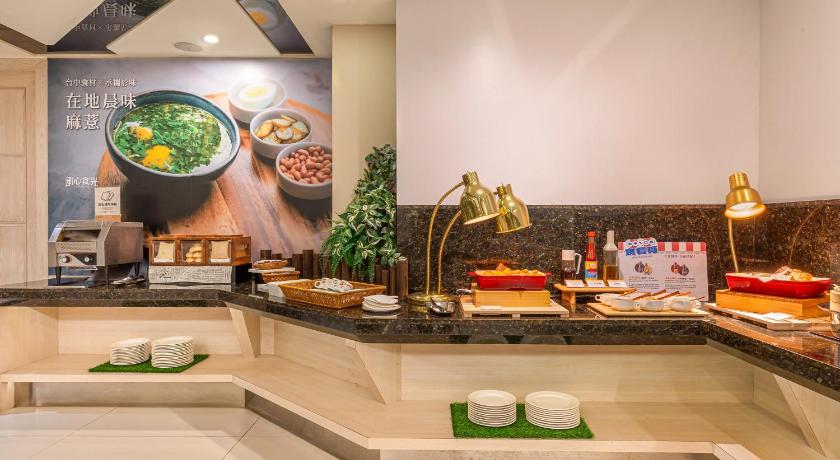 Guide Hotel Taichung Ziyou - image 24