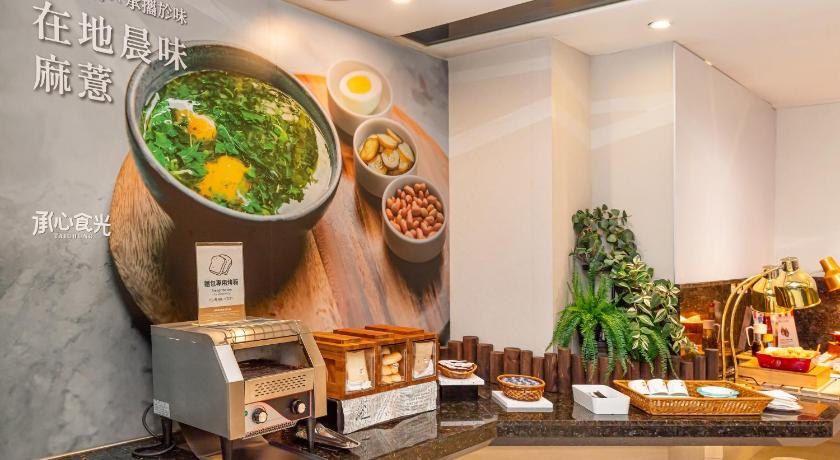 Guide Hotel Taichung Ziyou - image 34