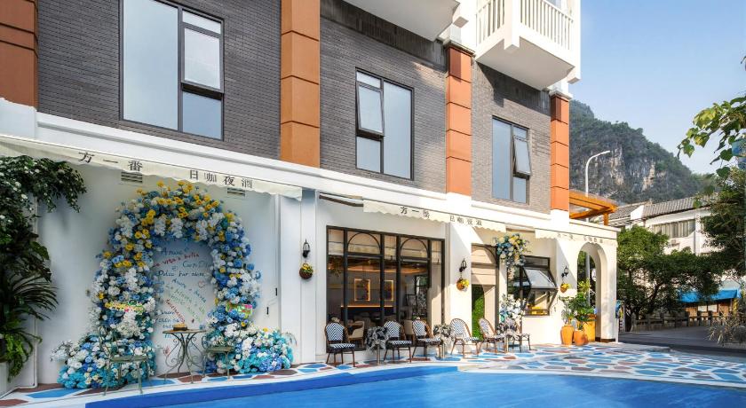 阳朔 O-LIVE Social Hotel - Yangshuo Center close to West Street 酒店 泳池