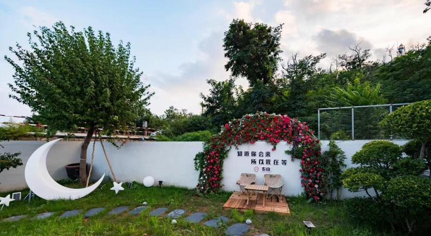 타이안 / 태안 花筑宽山居民宿 게스트하우스 레스토랑