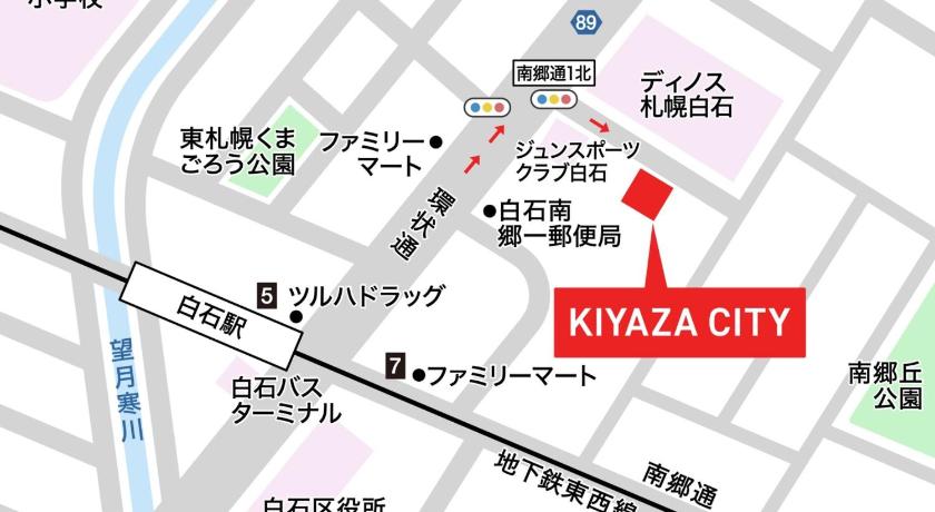 札幌 Carid Shiraishi In front of the station - Vacation STAY 15492 3星级 住宿 外观