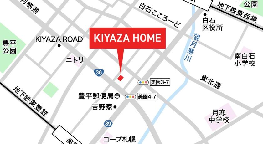 札幌 Sejour Misono - Vacation STAY 15400 3星级 住宿 套房