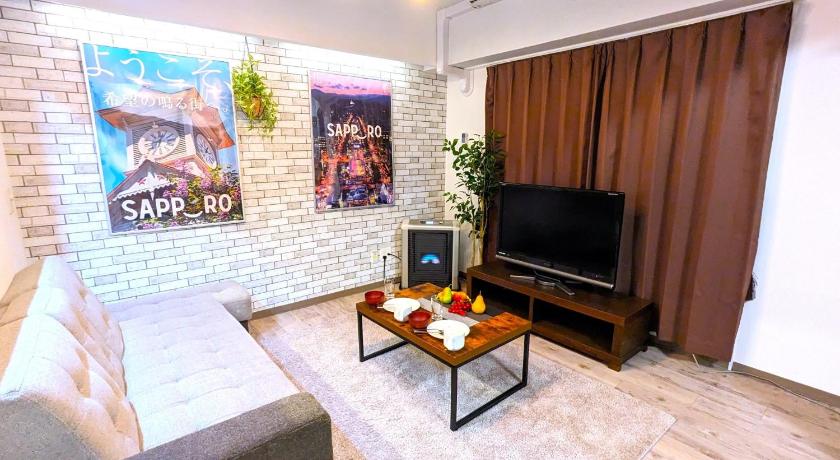 삿포로 Town Royal 73 - Vacation STAY 17195 3성급 숙소 부대시설