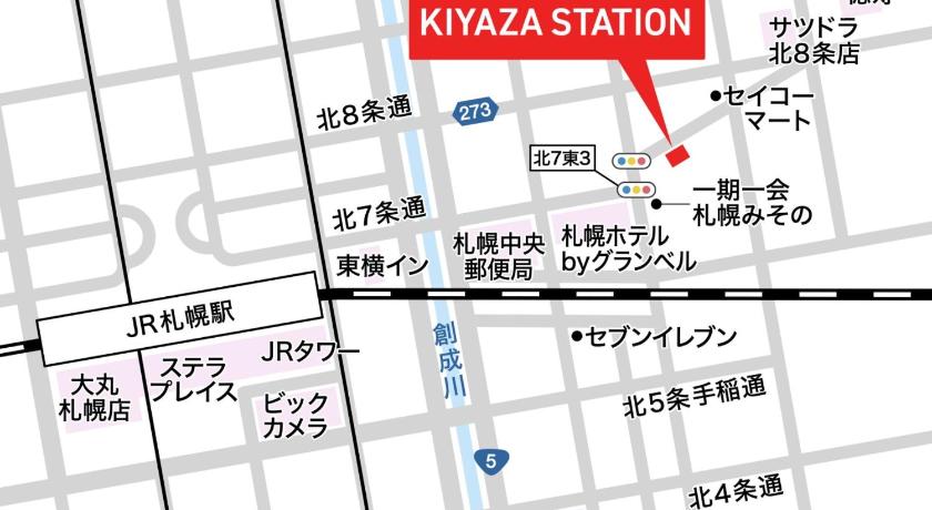 삿포로 Town Royal 73 - Vacation STAY 17195 3성급 숙소 외관