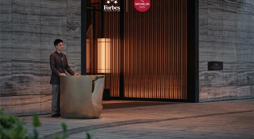 Park Hyatt Changsha - image 35