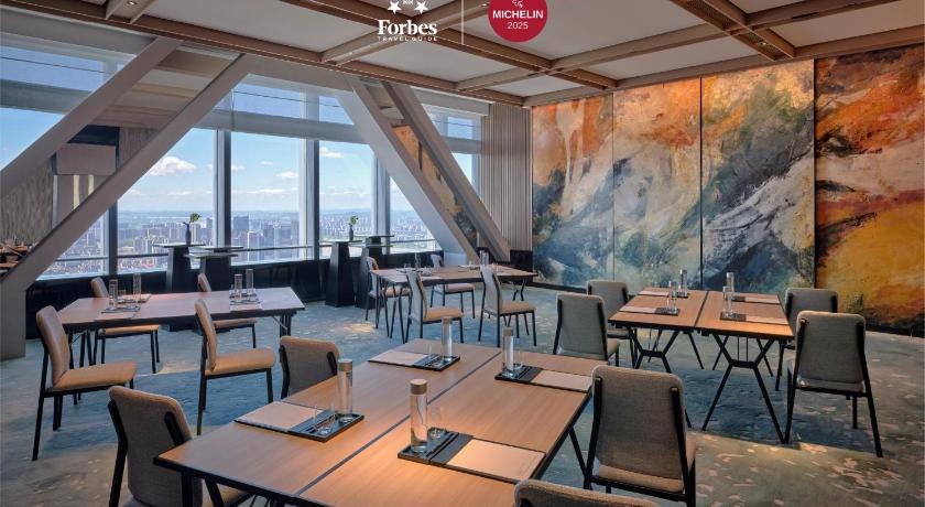 Park Hyatt Changsha - image 26