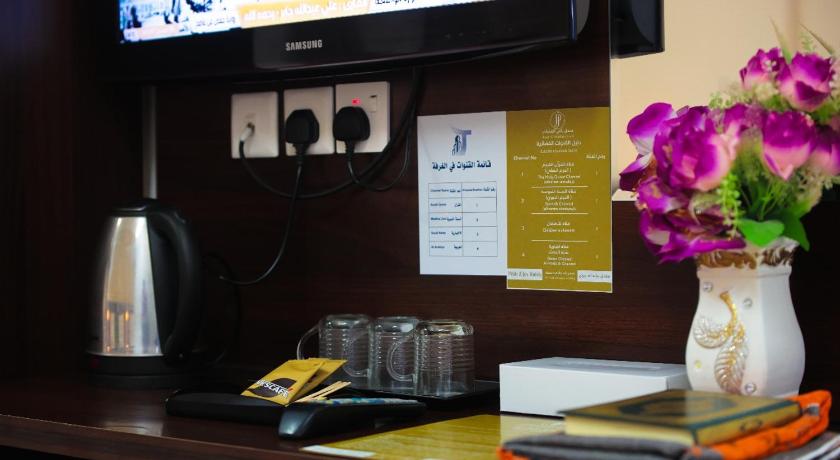 Raqi Al Mashaer Hotel - image 9