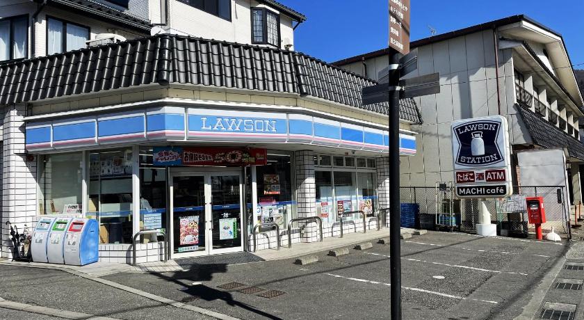 Matsumoto Traditional Japanese House -in Matsumoto Asama Onsen- 4-Star Accommodation suite