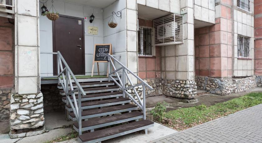 Mini Hotel Albergo — Hotel in Perm