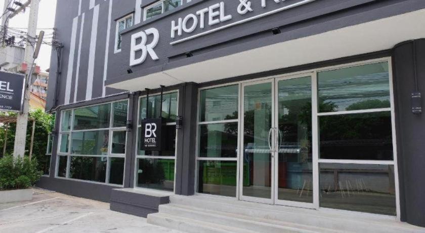 촌부리 비알 호텔 앤 레지던스 (BR Hotel & Residence (Parking is available 250 meters away from the property)) 2성급 호텔 로비