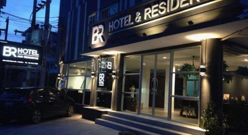 촌부리 비알 호텔 앤 레지던스 (BR Hotel & Residence (Parking is available 250 meters away from the property)) 2성급 호텔 객실