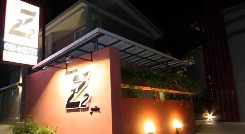 촌부리 Z2 Boutique Hotel 2つ星 ホテル スイート