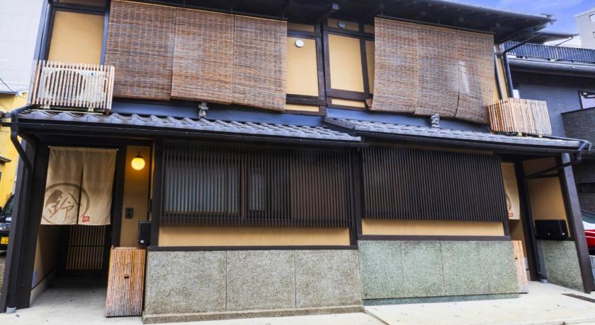 京都 Rinn Premium Koki - Vacation STAY 37139v 住宿 客房