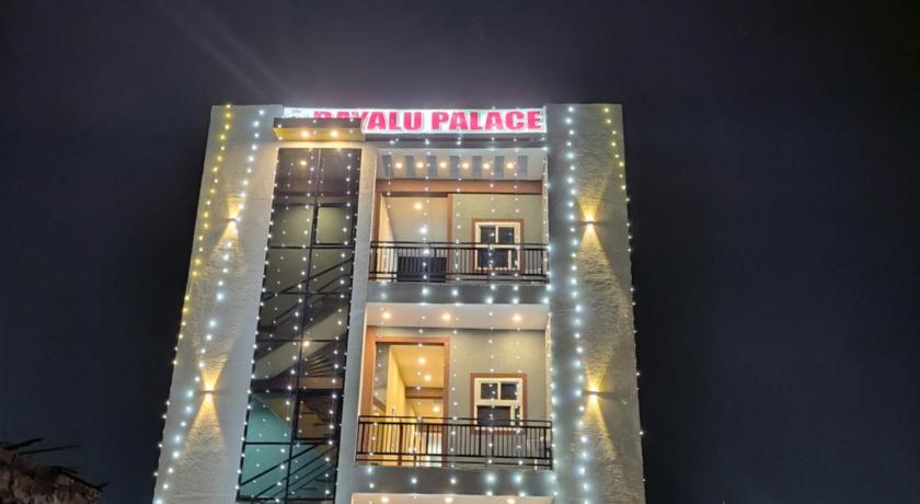 Hotel Dayalu Palace - image 2