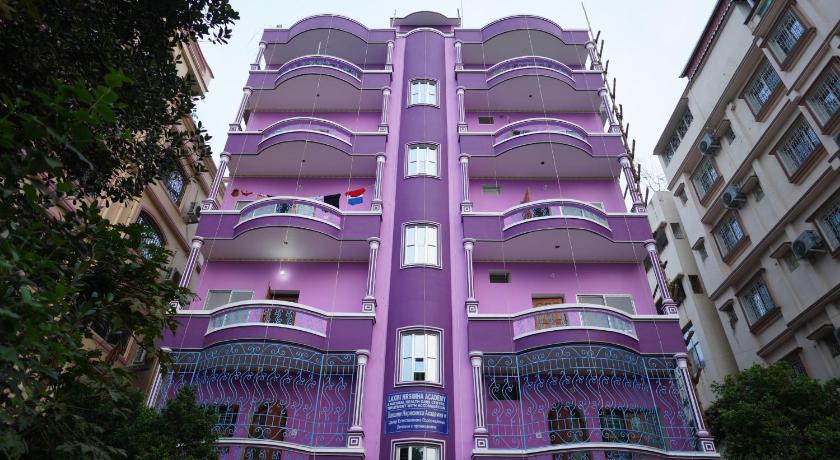 Laxmi Nrsimha Nivas Guest House
