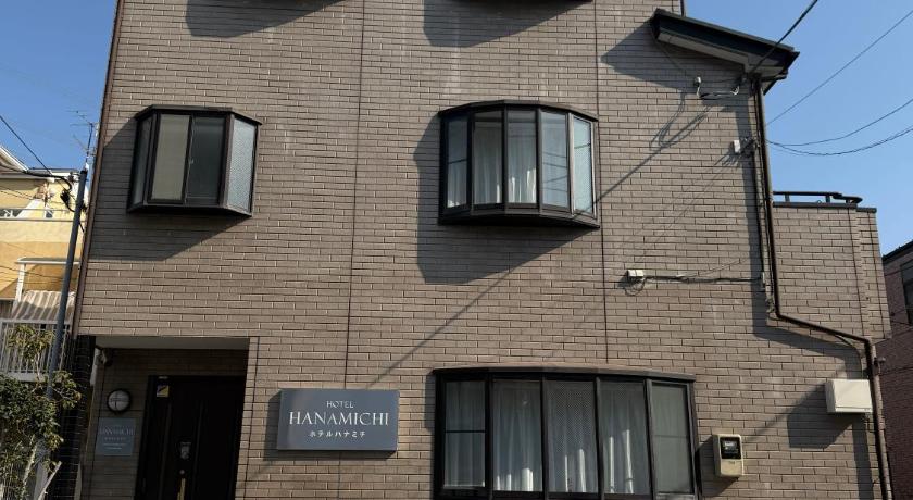 도쿄 / 동경 Hotel Hanamichi 숙소 객실
