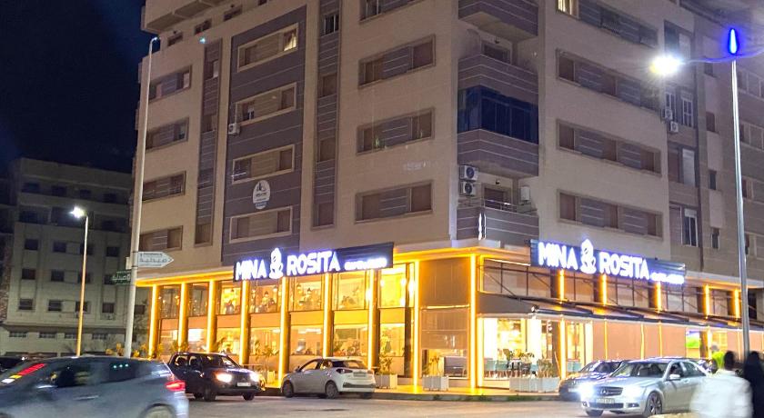 Al Manar Apartement Nador Jadid Free Parking Wifi Klima Only Family