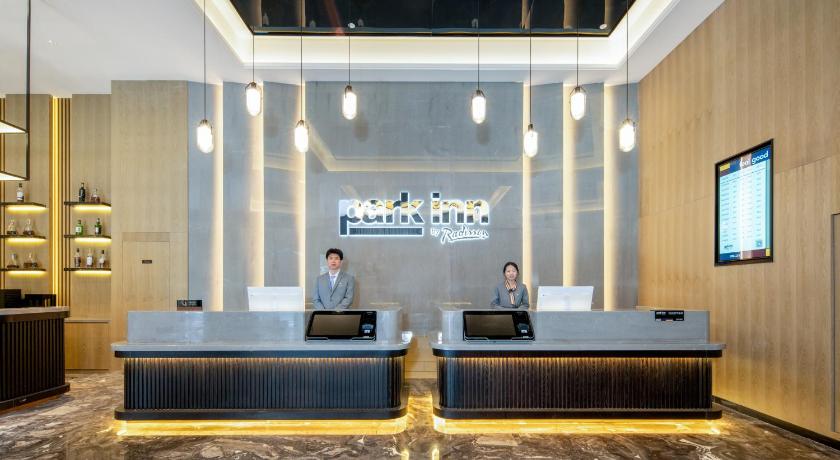 제양 揭阳榕城古城丽柏酒店 호텔 부대시설