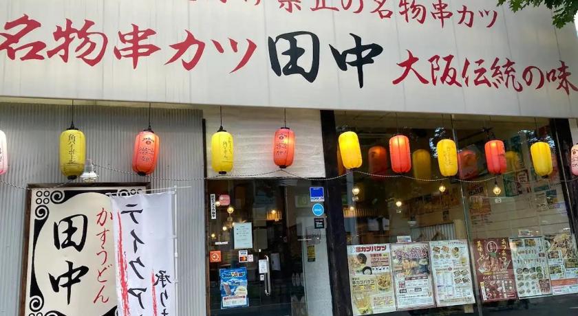 札幌 HS平岸391sin 宿泊施設 客室