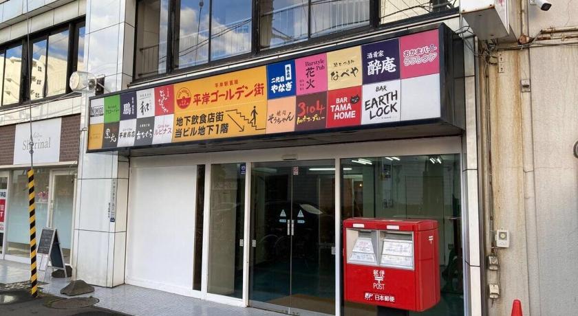 札幌 HS平岸391sin 宿泊施設 外観
