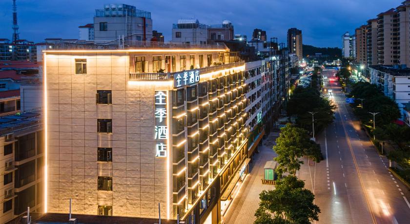 Ji Hotel Qionghai Wanquan River Renmin Road