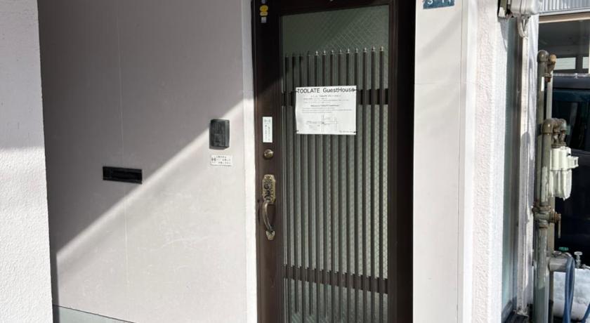 도야마 투레이트 게스트하우스 토야마 3성급 숙소 객실