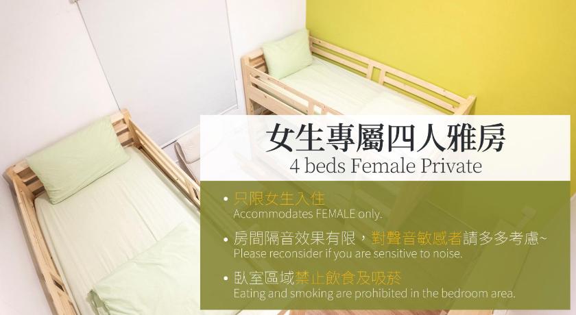 Image of Quadruple Room (Female Only) 8