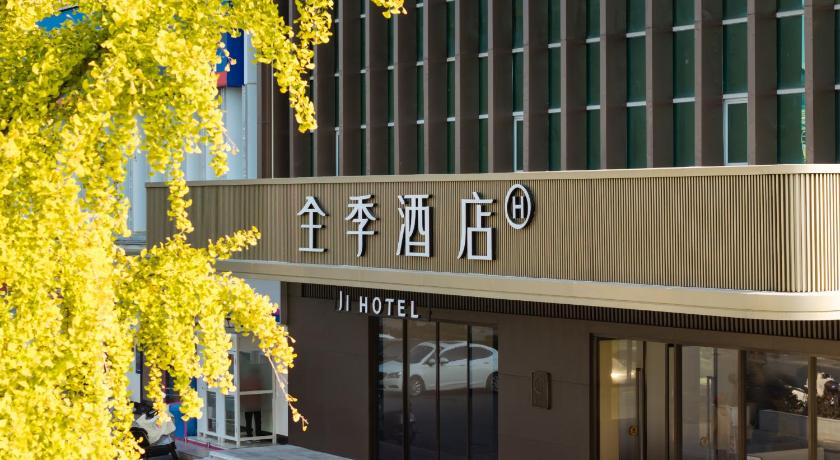 Guilin JI Hotel Guilin Convention and Exhibition Center Fuxing Road Hotel room