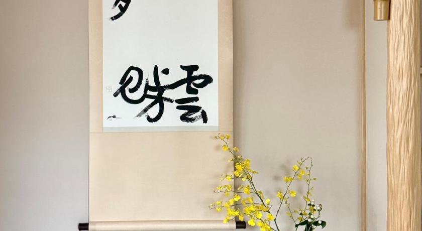 교토 雲上月 Moon Shine 숙소 객실