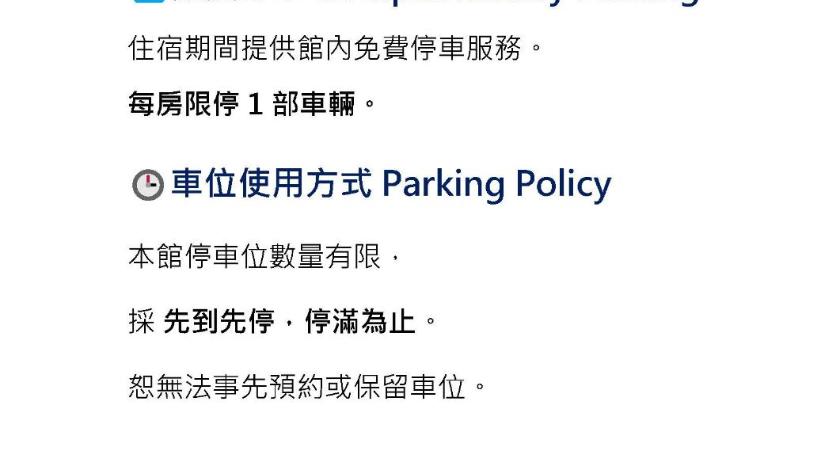 Image of Deluxe Double Non Smoking 13