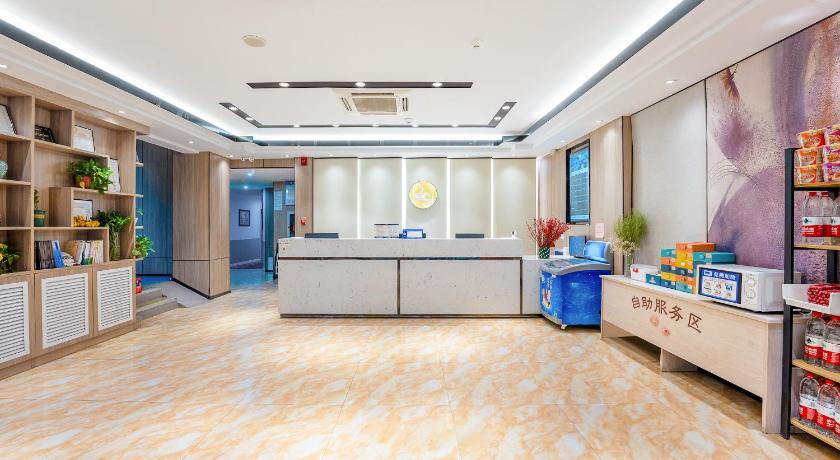 스자좡 / 석가장 锐思特酒店石家庄北站省人民医院店 호텔 레스토랑