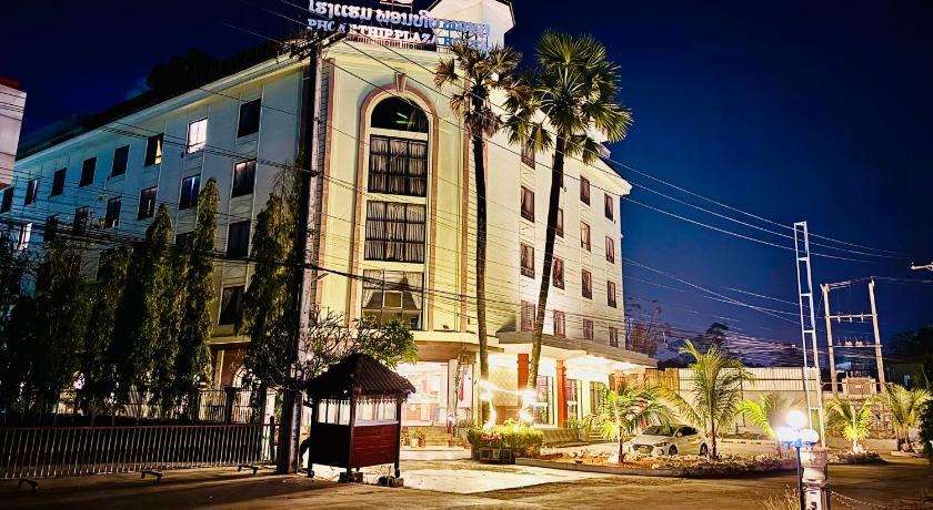 Phonethip Plaza Hotel - image 10