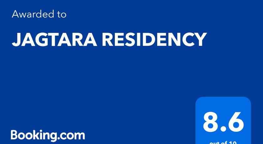 Hotel Jagtara Residency - image 8