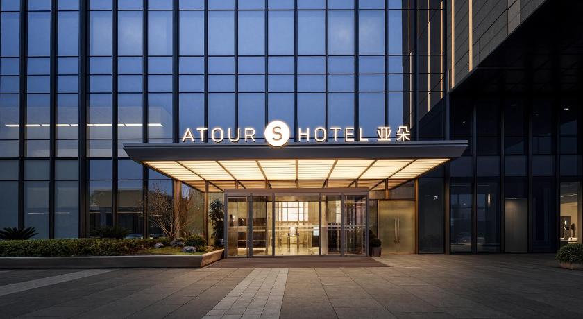 Atour S Hotel Wuhan Jianghan Road Pedestrian Street High Rise River View - image 10