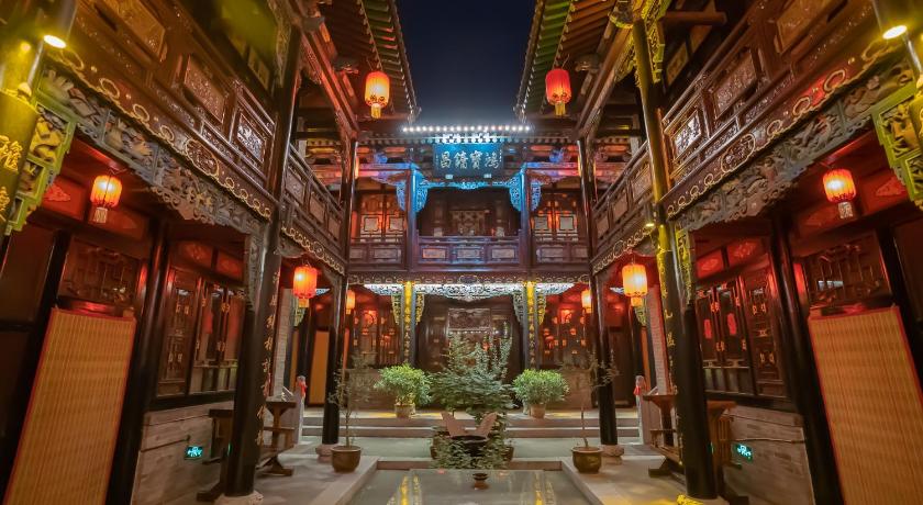 He Ping Gong Guan Ping Yao Gu Cheng