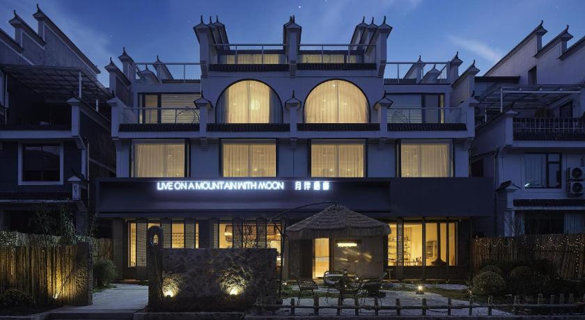 취저우 Yueban Qifeng Nature Retreat 게스트하우스 외관
