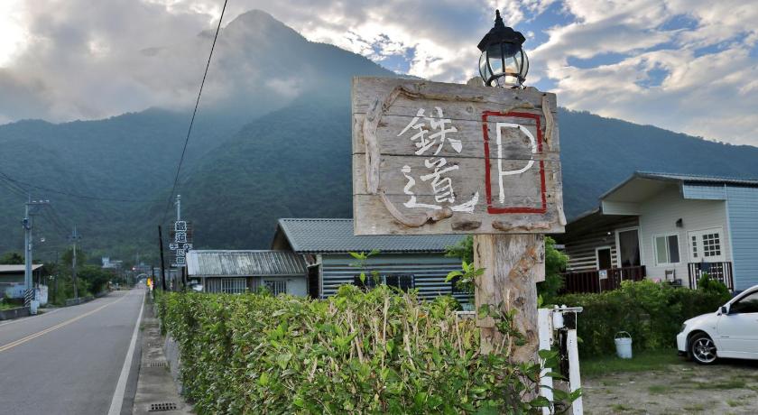 Taroko Railway Authentic Bb In Hualien Room Deals Photos - 