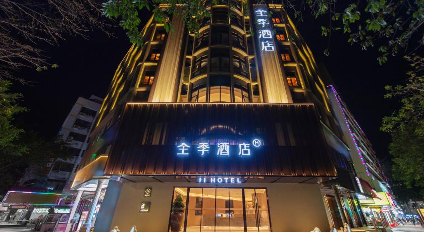 珠海 JI Hotel Zhuhai Lovers' Road Sun and Moon Shell Grand Theater 酒店 客房