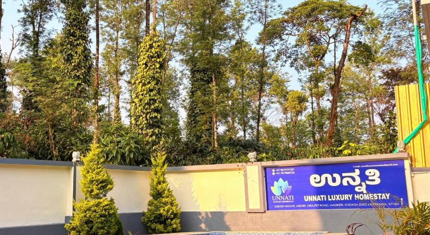 Unnati Luxury Homestay Coorg - image 35