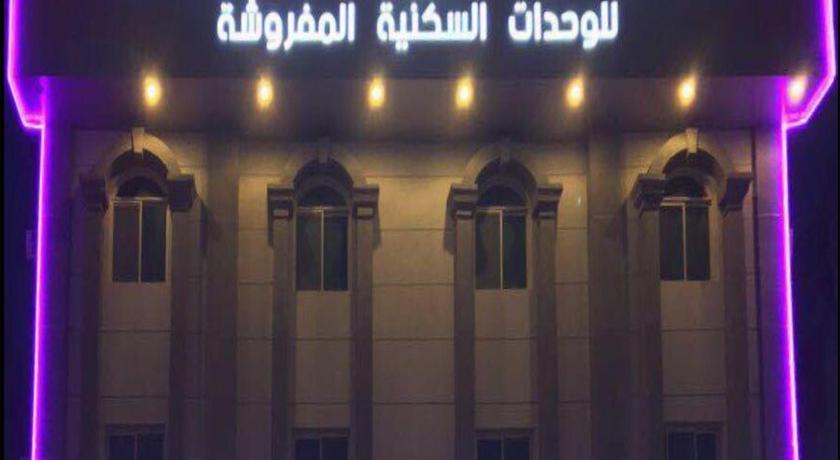 Raha Suites photo