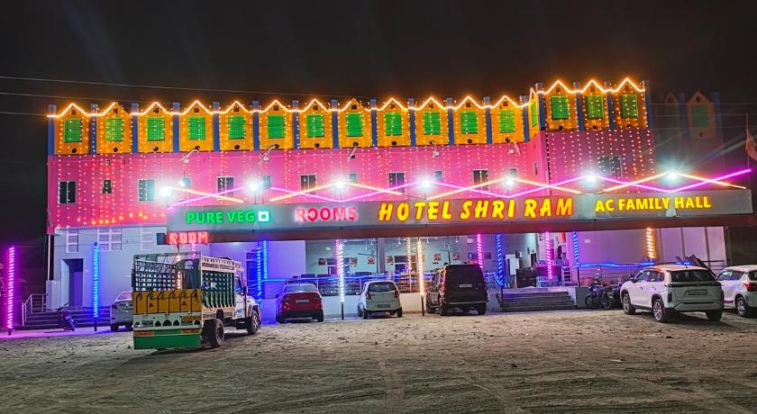 Hotel Shree Ram