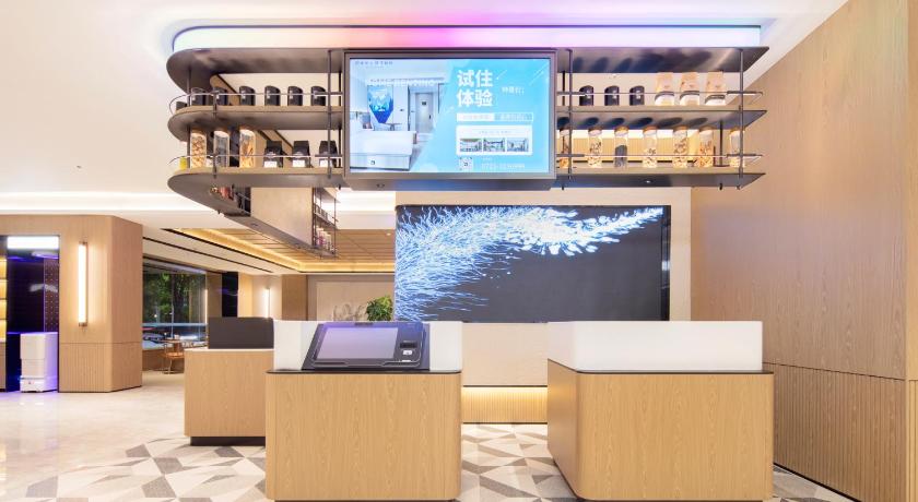 随州 宜尚酒店随州神农大道文峰塔店 酒店 设施