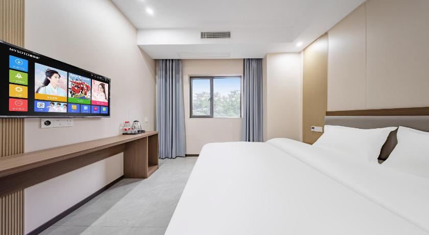上客酒店 SK Hotel - image 12