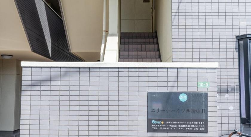 후쿠오카 Erina Heights Nishishinto II No, 203 - Vacation STAY 51524v 숙소 외관