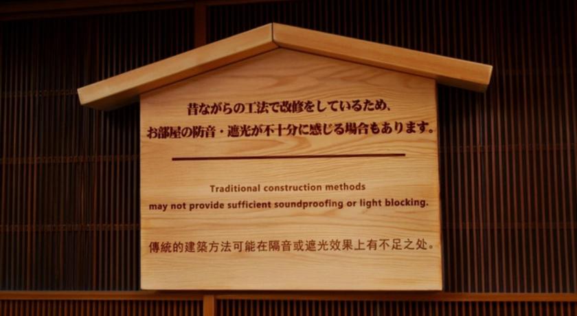 Kyoto Rinn Premium Koki - Vacation STAY 37133v Accommodation suite