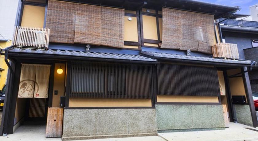 Kyoto Rinn Premium Koki - Vacation STAY 37133v Accommodation view