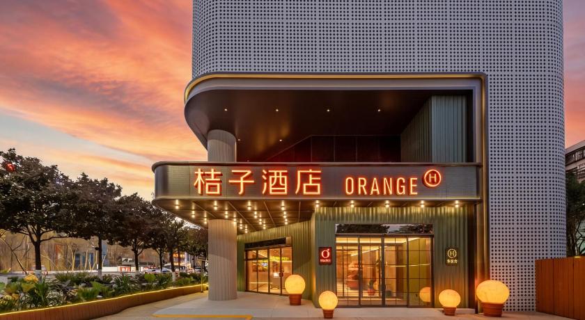 Orange Hotel Select Kunming Nanping Street – Kunming